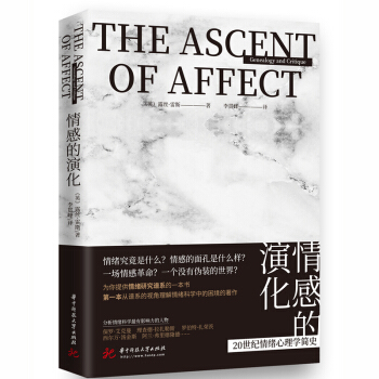 ��е��ݻ���20���o(j��)��w����W(xu��)��ʷ