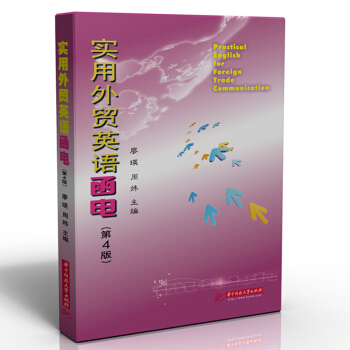 ��(sh��)�����Q(m��o)Ӣ�Z(y��)��늣���4�棩