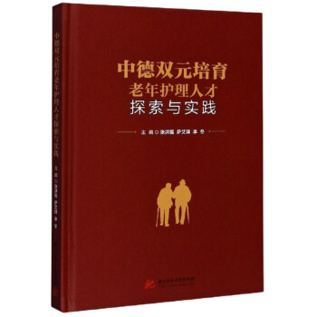 �е��pԪ���������o(h��)���˲�̽���c��(sh��)�`