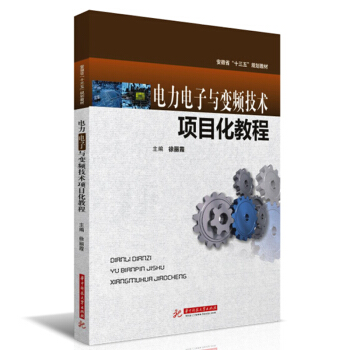 �������c׃�l���g(sh��)�(xi��ng)Ŀ���̳�