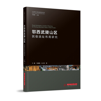 ��������ɽ�^(q��)�����xַ�����о�