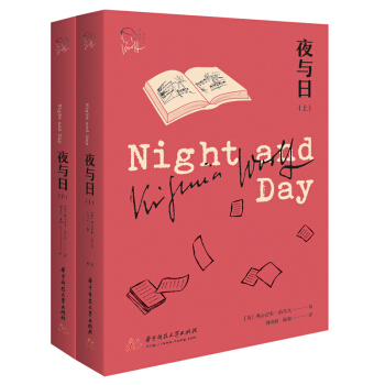 ҹ�c�գ����£�