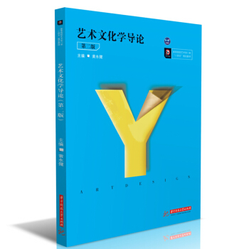 ˇ�g(sh��)�Ļ��W(xu��)��(d��o)Փ���ڶ��棩