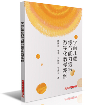 �W(xu��)ǰ��ͯ�C���������B(y��ng)��(sh��)�ֻ��̌W(xu��)����