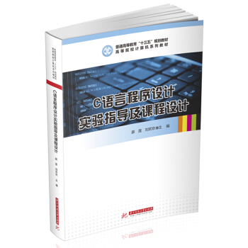 C�Z(y��)�Գ����O(sh��)Ӌ(j��)��(sh��)�(y��n)ָ��(d��o)���n���O(sh��)Ӌ(j��)