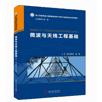 ΢���c�쾀���̻��A(ch��)