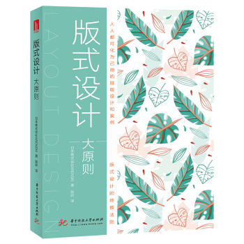 ��ʽ�OӋ��ԭ�t