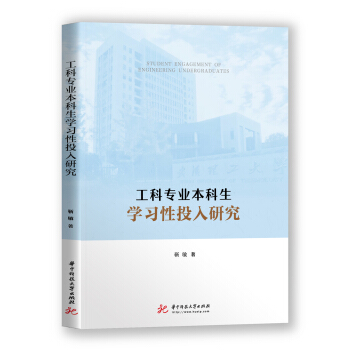 ���ƌ�(zhu��n)�I(y��)�������W(xu��)��(x��)��Ͷ���о�