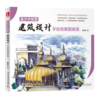 �߷����L�I�������OӋ���LЧ���D���F(xi��n)