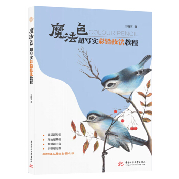 ħ��ɫ�����������U�����̳�