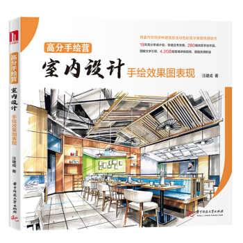 �߷����L�I���҃��OӋ���LЧ���D���F(xi��n)