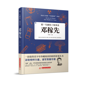 ��һ���I(xi��n)�o�˺��I(y��)��������