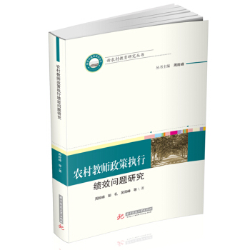 �r(n��ng)��̎����߈�(zh��)�п�Ч���}�о�