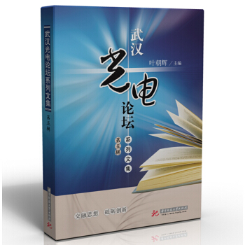 ��h���Փ��ϵ���ļ�������݋��