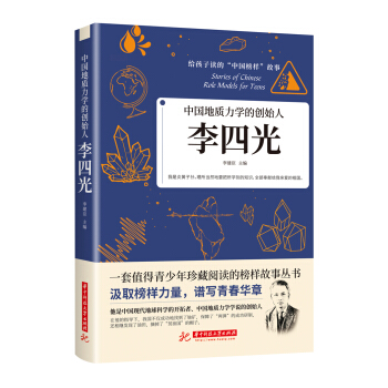 �Ї����|(zh��)���W(xu��)�Ą�(chu��ng)ʼ�ˣ����Ĺ�