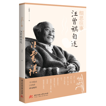 ��˼���£�����������