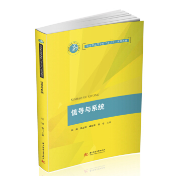 ��̖(h��o)�cϵ�y(t��ng)