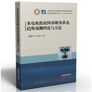 ˮ늙C(j��)�M�����\�༰��B(t��i)څ���A(y��)�y��Փ�c����