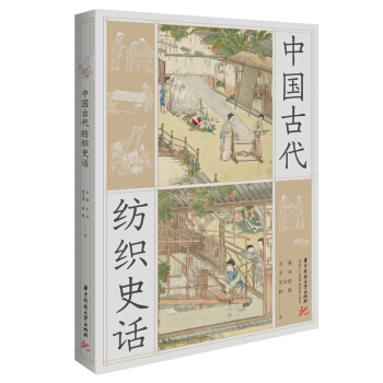 �Ї��Ŵ�����ʷԒ