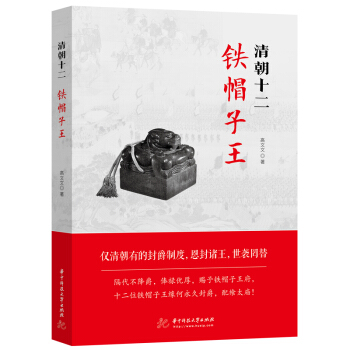 �峯ʮ���Fñ����