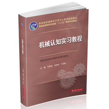 �C(j��)е�J(r��n)֪��(sh��)��(x��)�̳�