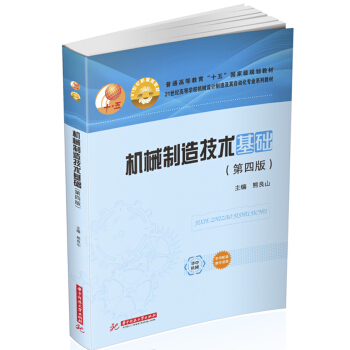 �C(j��)е���켼�g(sh��)���A(ch��)�����İ棩