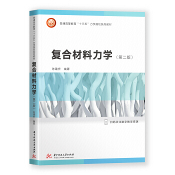 �ͺϲ������W���ڶ��棩