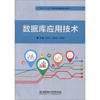 ��(sh��)��(j��)�쑪�ü��g