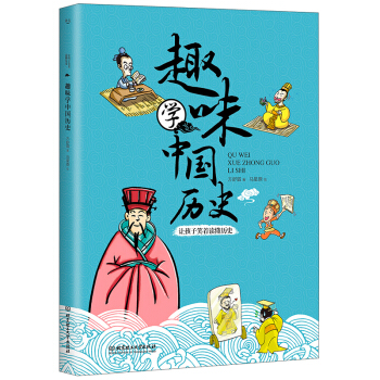 Ȥζ�W(xu��)�Ї��vʷ