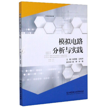 ģ�M�·�����c��(sh��)�`