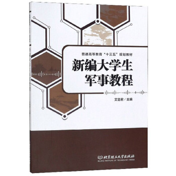 �¾���W��܊�½̳�