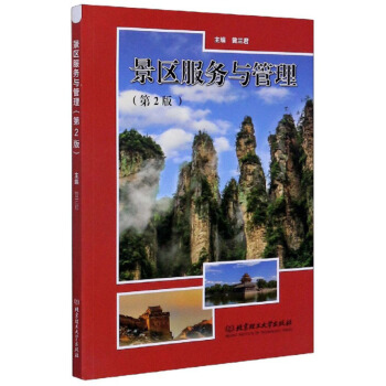 ���^(q��)�����c��������2�棩