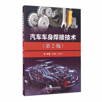 ��܇܇�����Ӽ��g(sh��)����2�棩