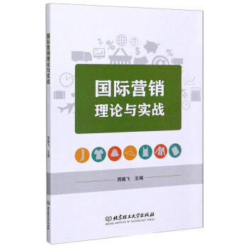 ��(gu��)�H�I(y��ng)�N��Փ�c��(sh��)��(zh��n)