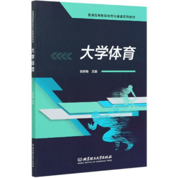 ��W(xu��)�w��/��ͨ�ߵȽ����w���c����ϵ�н̲�