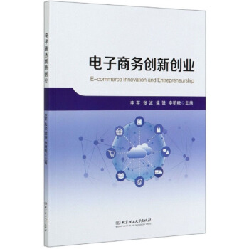 ����̄�(w��)��(chu��ng)��(chu��ng)�I(y��)