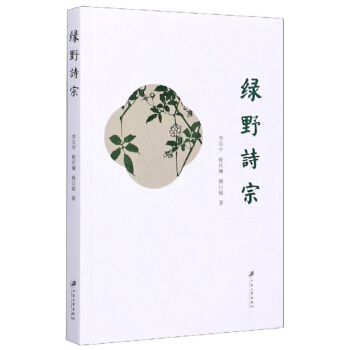 �GҰԊ(sh��)��