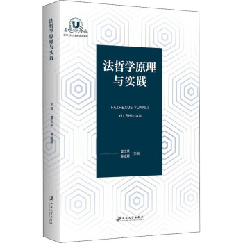 ���܌W(xu��)ԭ���c���`