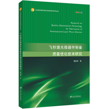 �w�뼤��΢�����Ƃ��|(zh��)����(y��u)�����g�о�