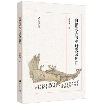 ���軨�܌����о�����(chu��ng)��