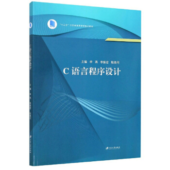 C�Z�Գ����OӋ/��ʮ���塱���Kʡ�ߵȌWУ���c�̲�