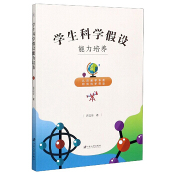 �W(xu��)���ƌW(xu��)���O(sh��)�������B(y��ng)