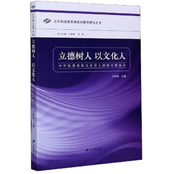 ����(sh��)�� ���Ļ��ˣ����A��(y��u)����y(t��ng)�Ļ����˄�(chu��ng)��(sh��)�`̽��/�����Ƹ�˼�����ν����о�����(sh��)