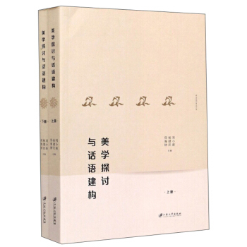 ���W(xu��)̽ӑ�cԒ�Z����(g��u)�����b���ԣ�