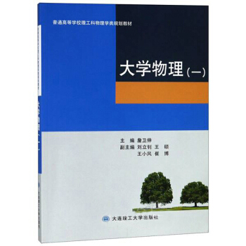 ��W(xu��)������1��/��ͨ�ߵȌW(xu��)У����������W(xu��)�Ҏ(gu��)���̲�