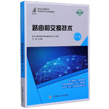 ·�ɺͽ��Q���g(sh��)����2�棩