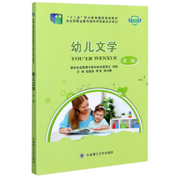 �׃��ČW(xu��)����2�� ΢�n�棩