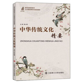 ���A���y�Ļ���Ҫ