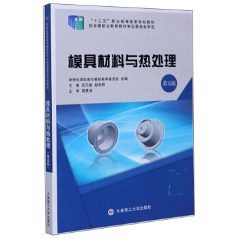 ģ�߲����c��̎������5�棩