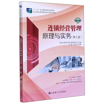 �B�i��(j��ng)�I����ԭ���c��(sh��)��(w��)����3�� ΢�n�棩